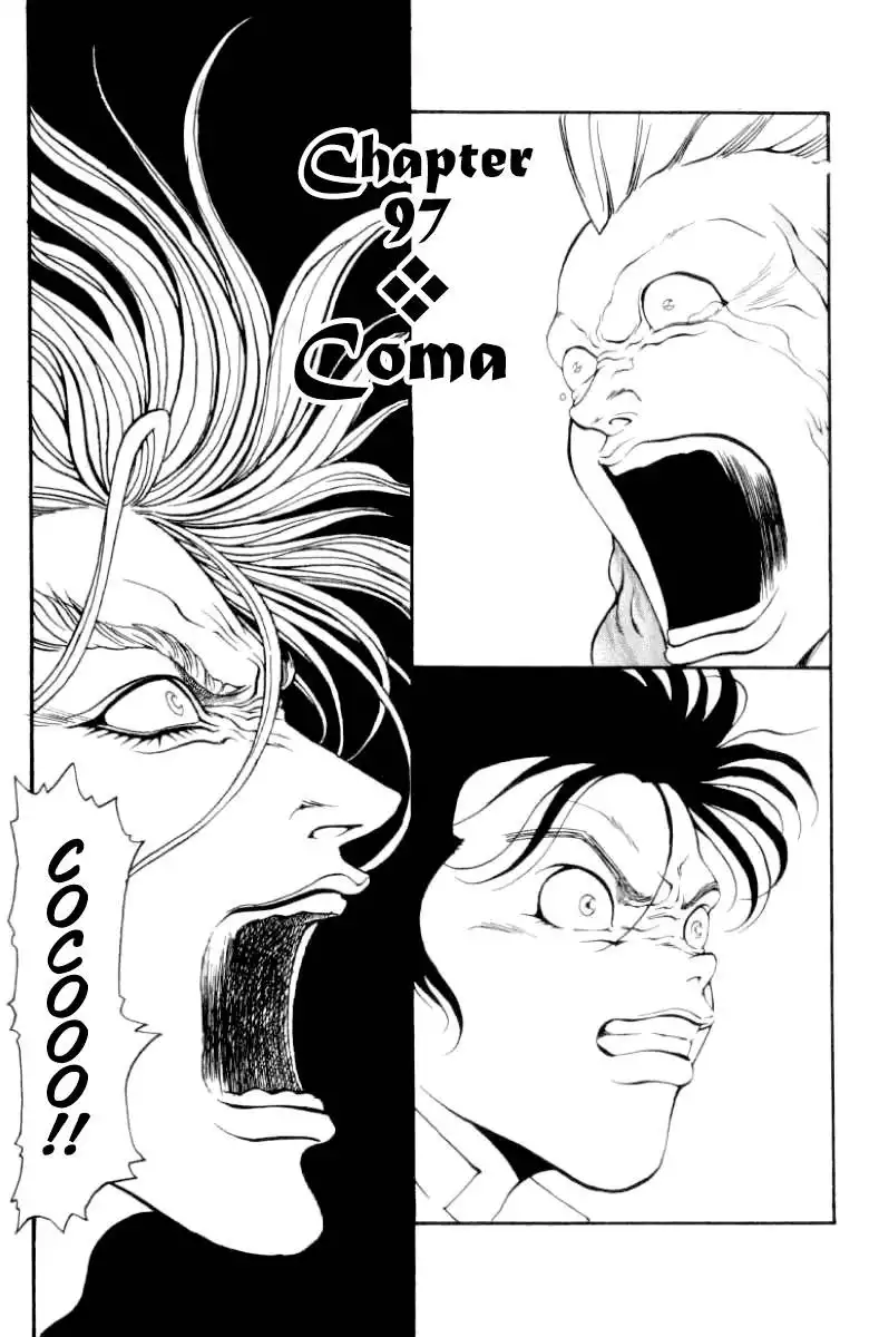 Full Ahead Coco Chapter 97 7